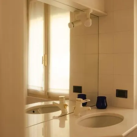 Apartamento Ca' Dei Cedri In Marciaga *